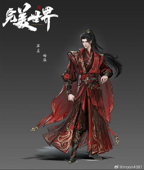 体王:炼体成圣踏仙途缩略图