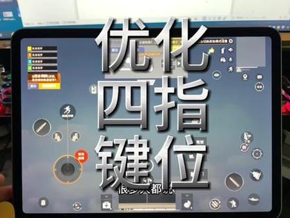 上下左右键和asdw颠倒了怎么办图标