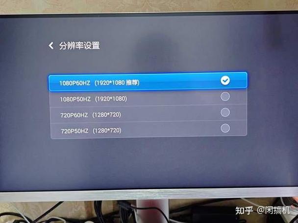 小米盒子获取播放地址失败图标