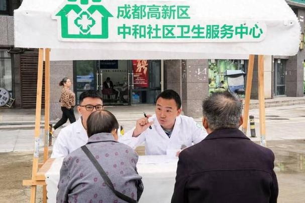 社区推广宣传活动方案缩略图