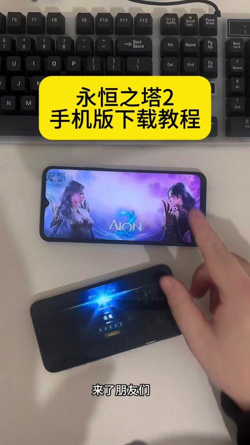 苹果手机玩游戏会闪退怎么办缩略图
