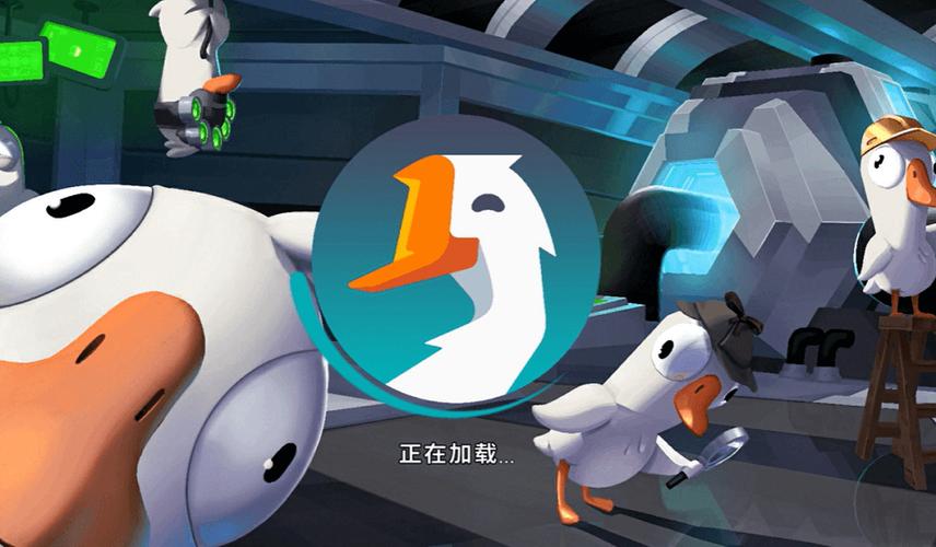 鹅鸭杀为什么进不去游戏缩略图