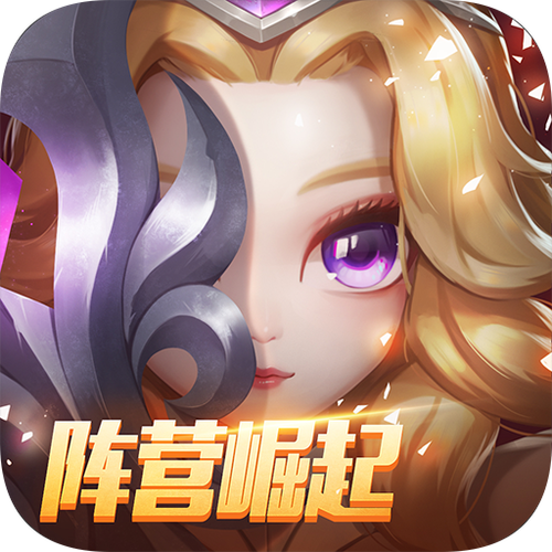 小冰冰冰传奇传奇服下载图标