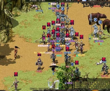 网游之天下无双绿帽版笔趣阁最新章缩略图