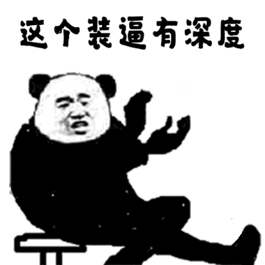 动图太大无法添加表情怎么办缩略图