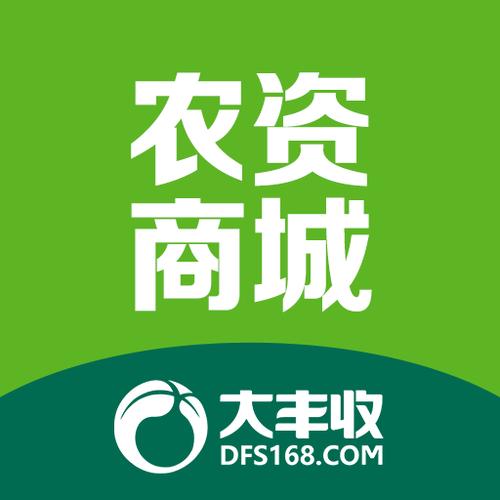大丰收农资商城app下载图标