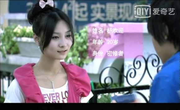 铠甲勇士欢迎扮演者图标