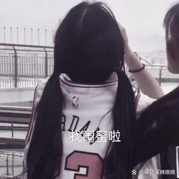 黑头像和白头像代表什么图标
