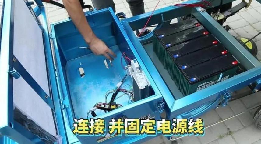 电动三轮车电源开关在哪里缩略图
