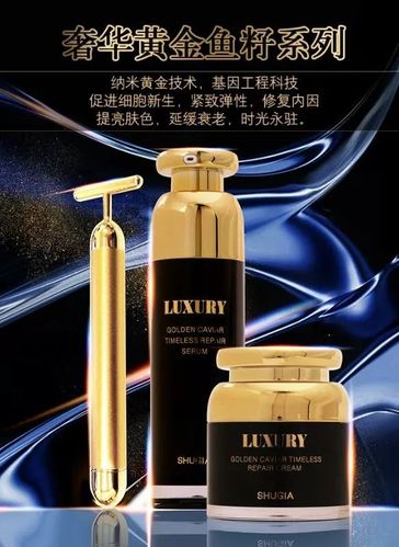 韩国束氏化妆品怎么样缩略图