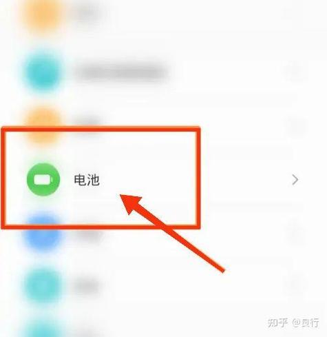 华为手机充电自动开机怎么关闭设置缩略图