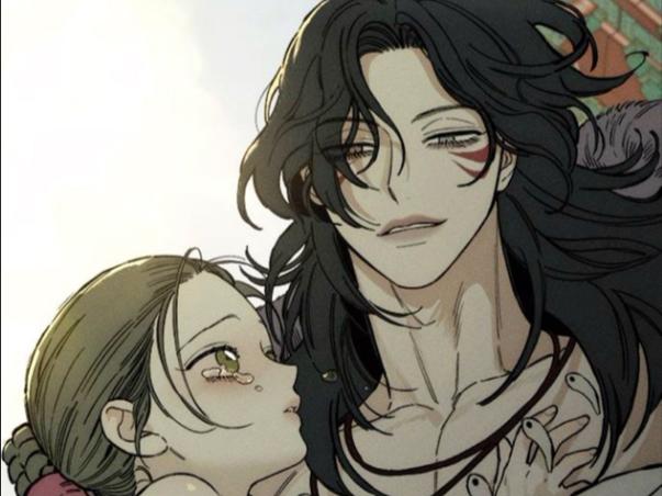 枯萎的花泪漫画全集免费阅读无删减图标