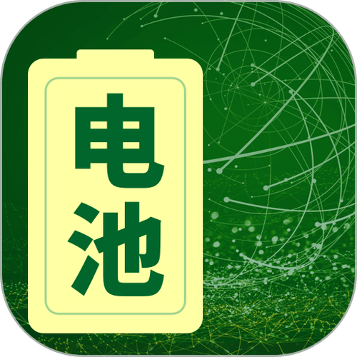 电动车电池怎么判断好坏图标
