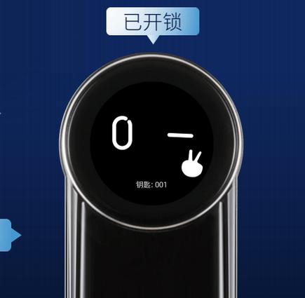 vivo开锁提示音怎么关游戏截图