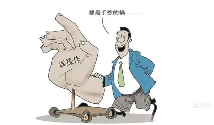 做甩手掌柜的人聪明吗缩略图