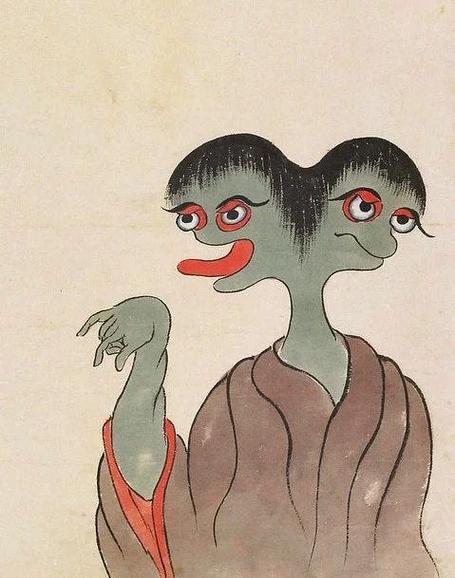 日本妖怪图鉴大全缩略图