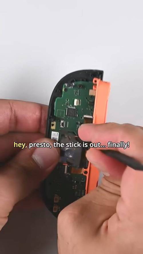 switch手柄腕带拆解方法