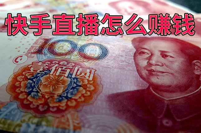 中百之家齐总直播间是正规的吗缩略图