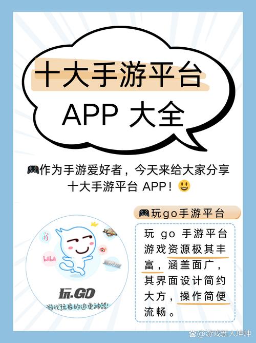 老鸭窝手机安卓APP缩略图