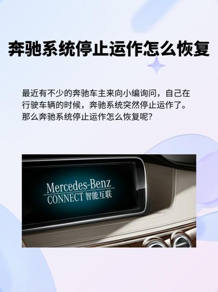 系统界面已停止运行怎么恢复图标