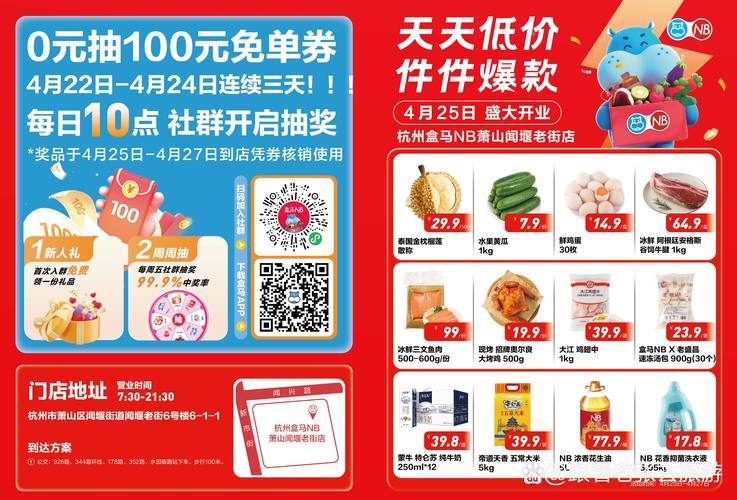 知音Live盒子app下载最新版本更新内容缩略图