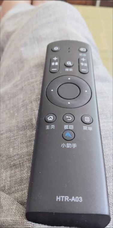 海尔智能电视遥控器失灵的解决方法游戏截图