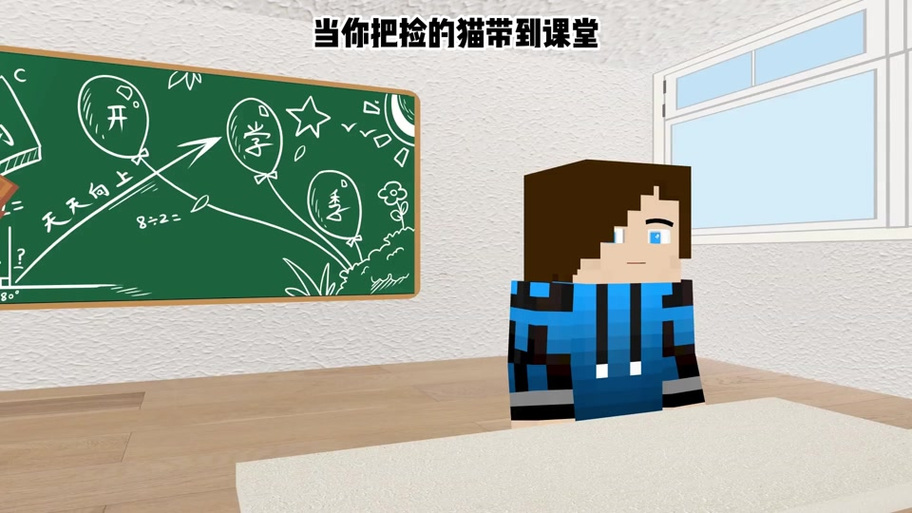 我的世界怎么把猫传送回家图标