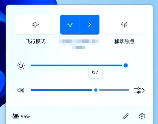 电视音量键失灵了怎么调音量游戏截图