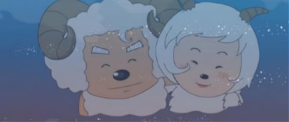 暖羊羊的父母出现过吗缩略图