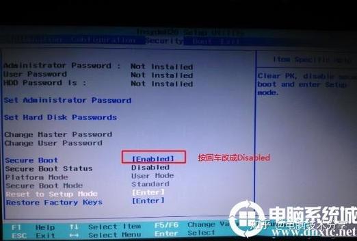 联想产品ID查询入口图标