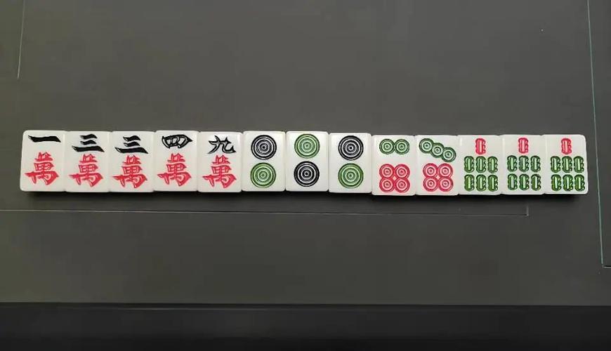什么是扎鸟麻将缩略图