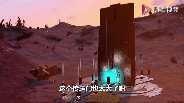 无人深空补给仓库为什么一直是空游戏截图