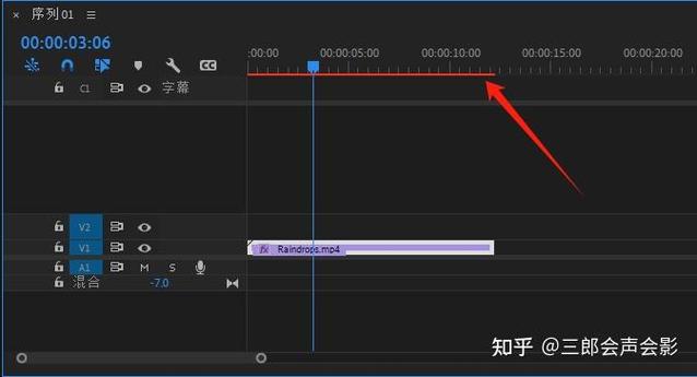 pr剪辑视频卡顿缩略图