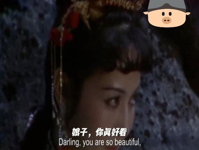 《你老婆真漂亮》by火风txt图标