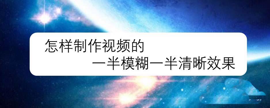 复印机打印一半清楚一半淡缩略图