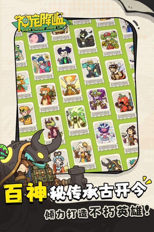 不肝不氪十大必玩神作