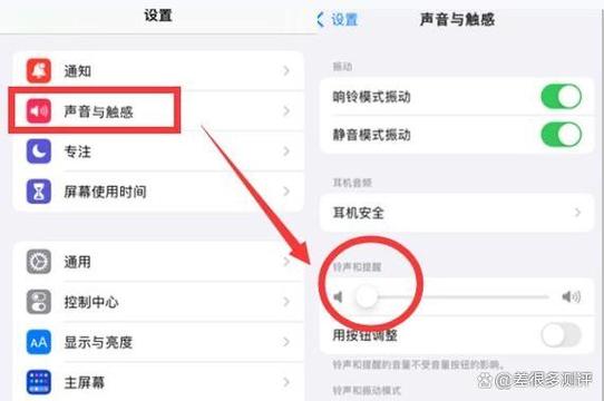如何关闭相册删除声音缩略图