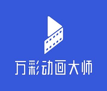广告动画制作公司缩略图