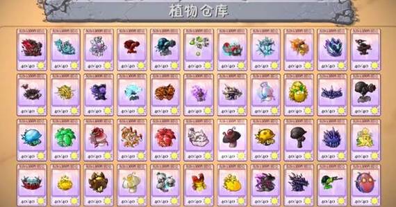 飞天超级英雄内置菜单下载最新版图标