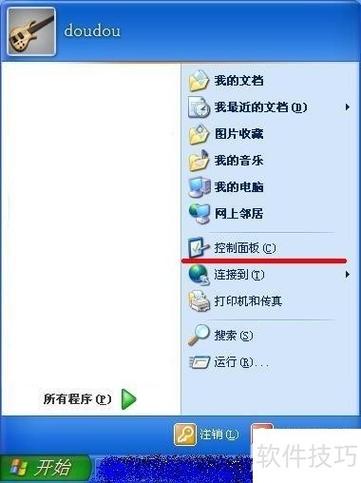 手机上压缩文件打不开是什么原因图标