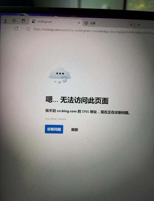 pcl无效会话什么意思缩略图