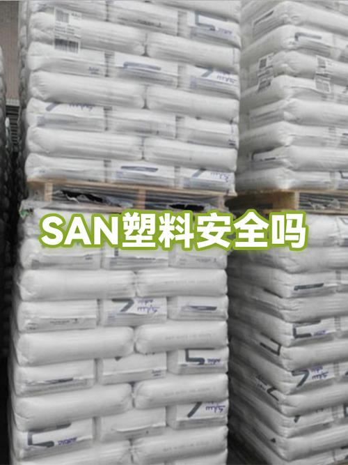 pehd02是食品级塑料袋吗缩略图