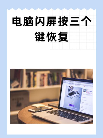 尼康无线传输软件wmu游戏截图