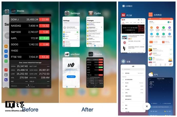 vivo手机怎么弄第二个系统游戏截图