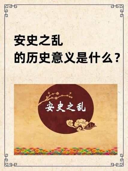 傻傻分不清的梗的来源与历史背景游戏截图