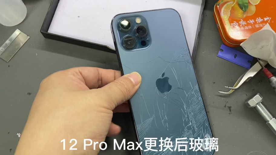 玻璃手机壳的玻璃破了怎么取下来缩略图