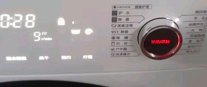 松下滚筒洗衣机洗到中途停