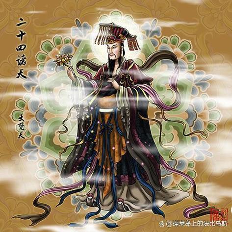 诸天从武当不朽缩略图