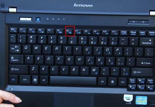 联想电脑thinkpad关闭触摸板图标