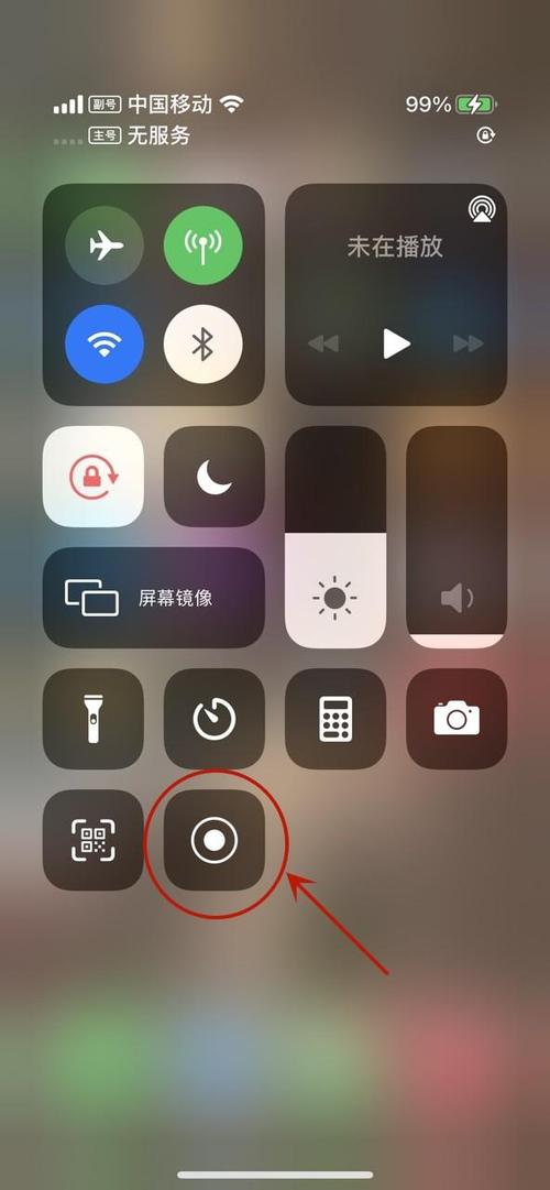 平板录屏结束之后在相册找不到图标